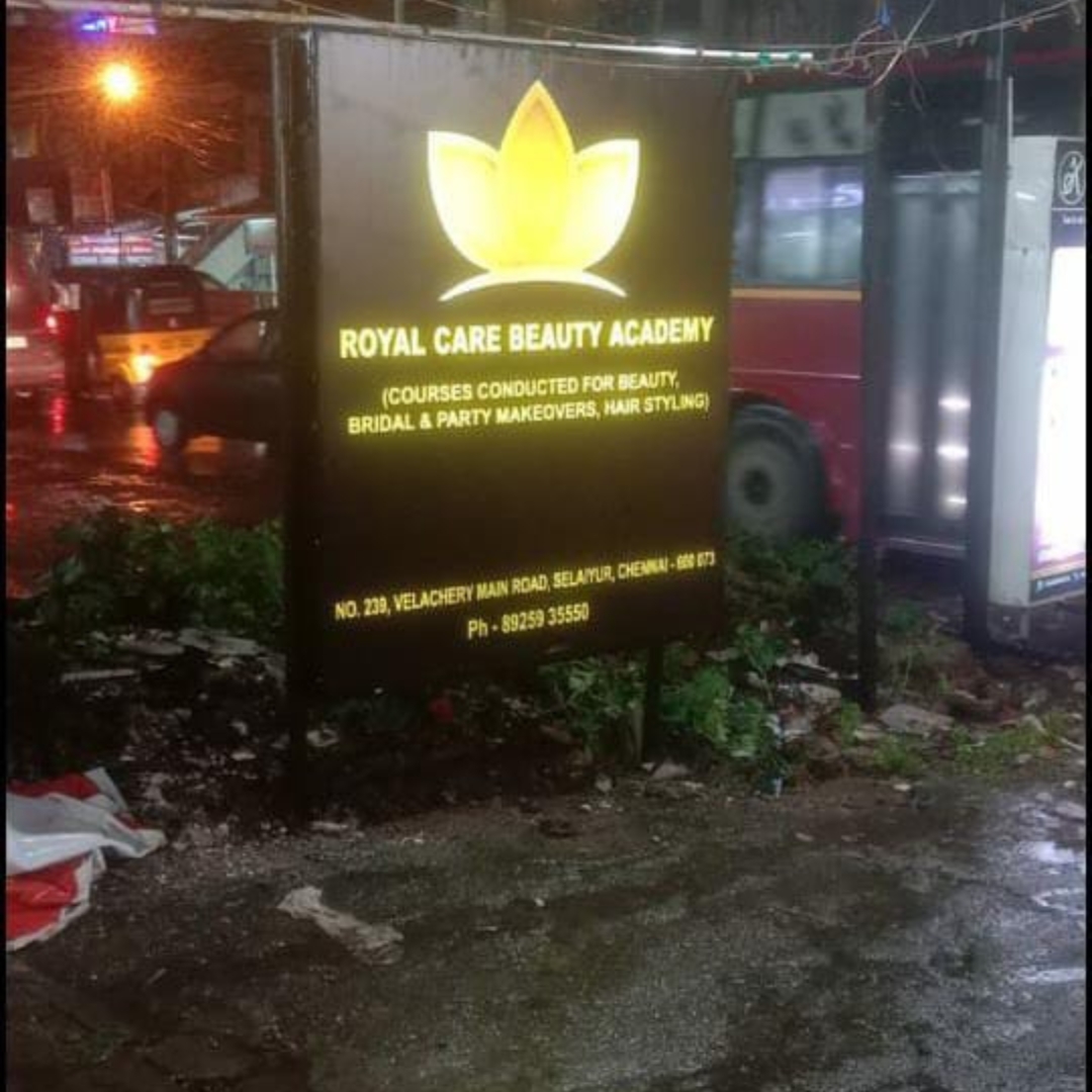 Royal Care Spa reception area